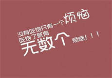 免费黄油rpg汉化手游
