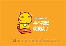 一个可以下小黄油的软件
