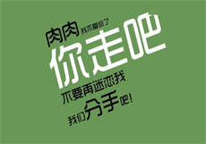 小黄油手游下载
