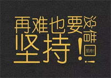 主角可以睡游戏里面npc
