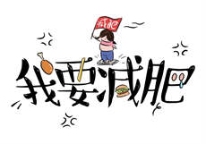 萝莉黄油rpg
