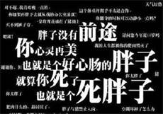 麻豆软件下载扫码
